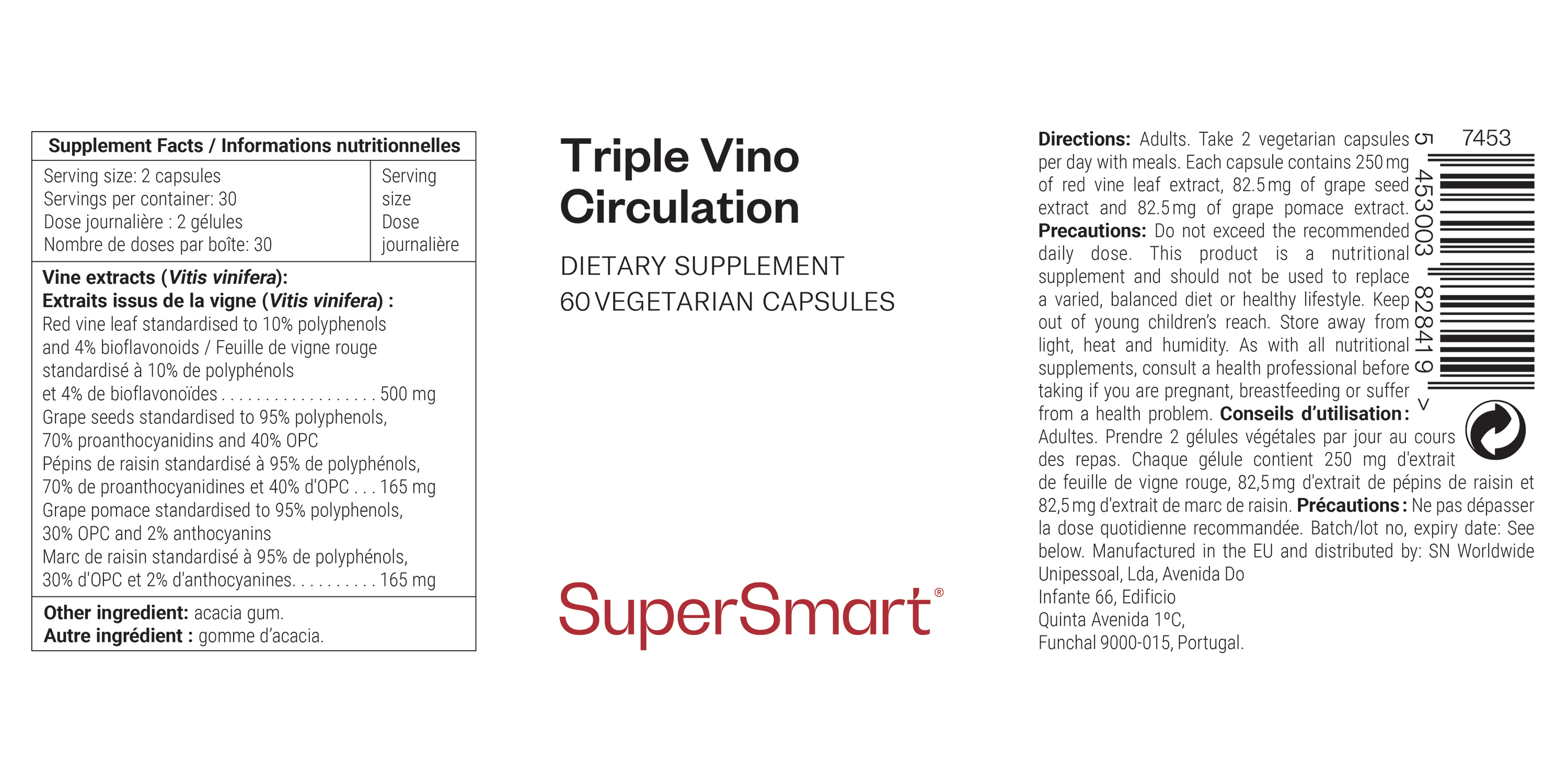 Red vine supplement for the relief of heavy legs 
